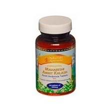 Amrit Ambrosia Tablets